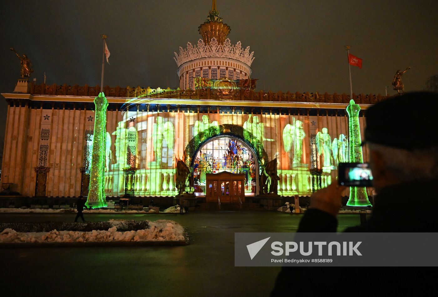 RUSSIA EXPO. St. Petersburg Day