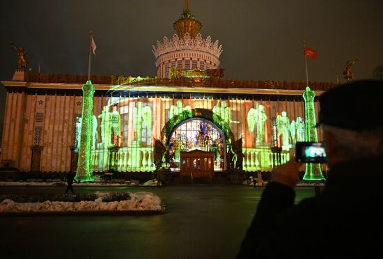 RUSSIA EXPO. St. Petersburg Day