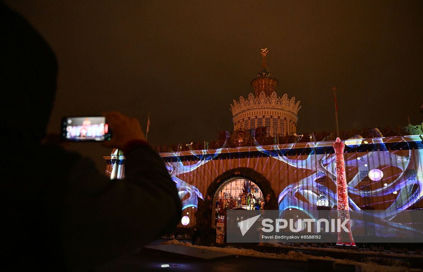 RUSSIA EXPO. St. Petersburg Day