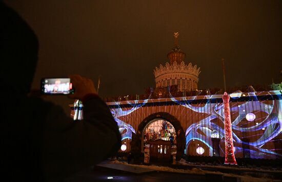 RUSSIA EXPO. St. Petersburg Day