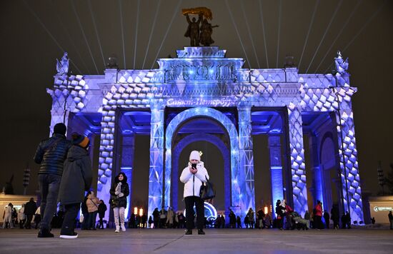 RUSSIA EXPO. St. Petersburg Day