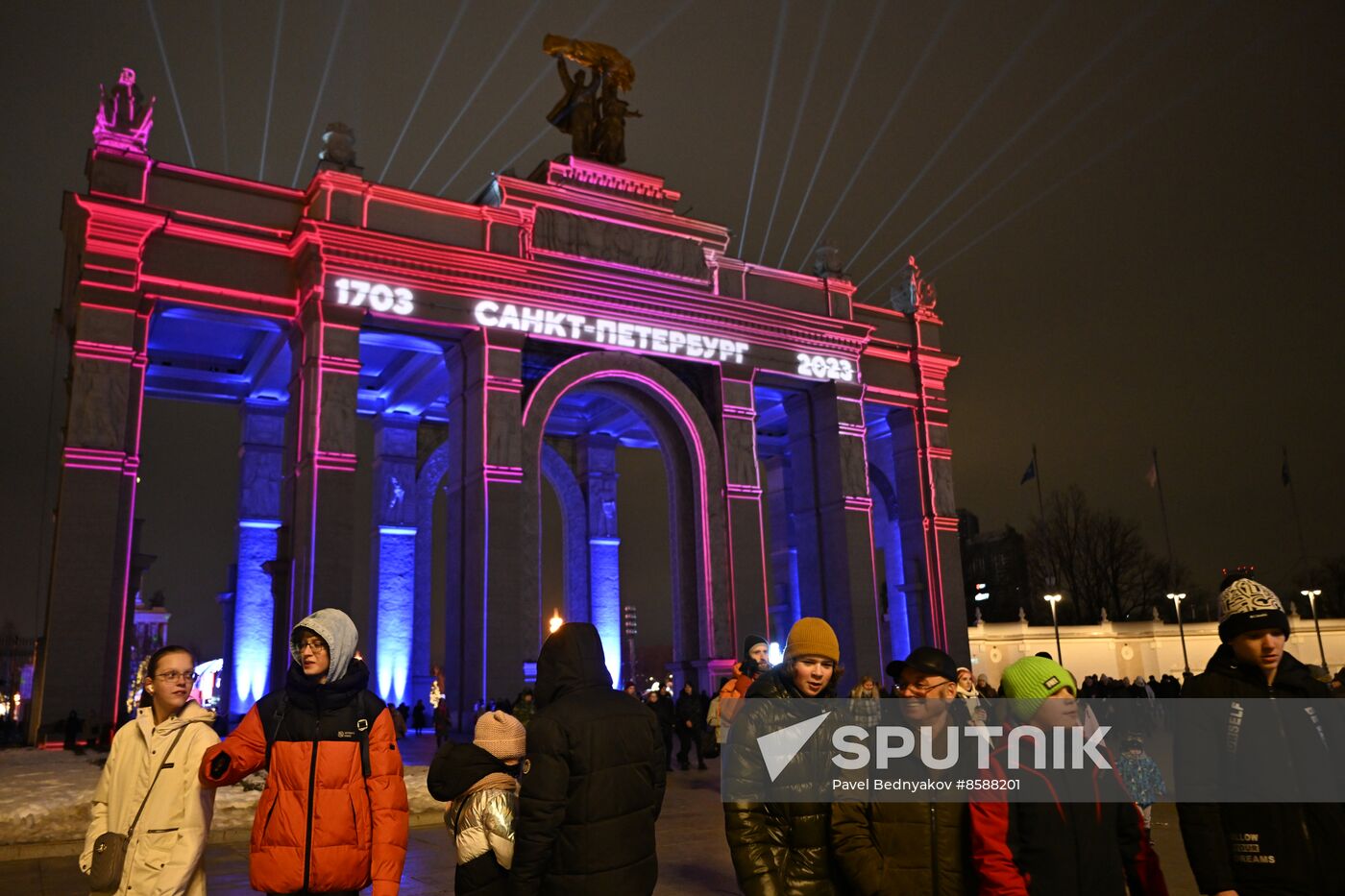 RUSSIA EXPO. St. Petersburg Day
