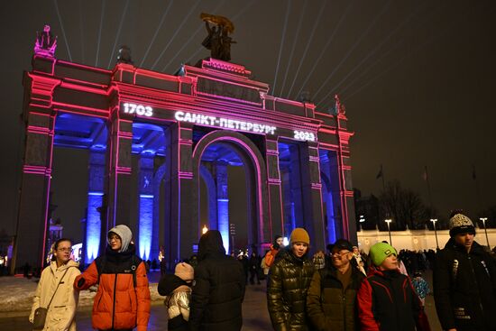 RUSSIA EXPO. St. Petersburg Day