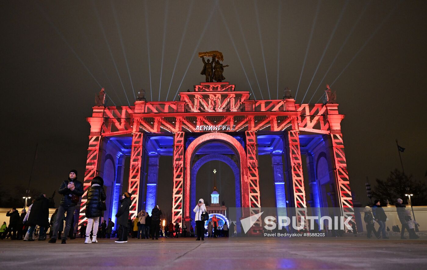 RUSSIA EXPO. St. Petersburg Day