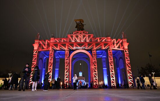 RUSSIA EXPO. St. Petersburg Day