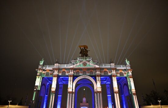 RUSSIA EXPO. St. Petersburg Day