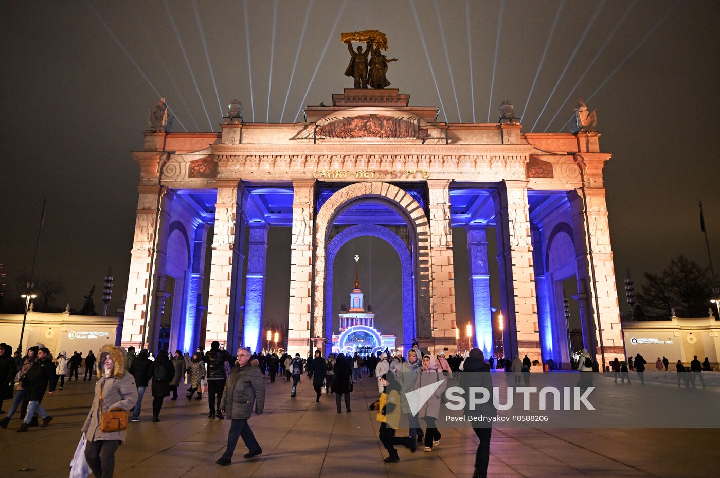 RUSSIA EXPO. St. Petersburg Day