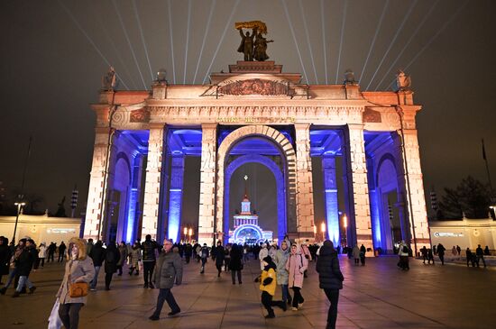 RUSSIA EXPO. St. Petersburg Day