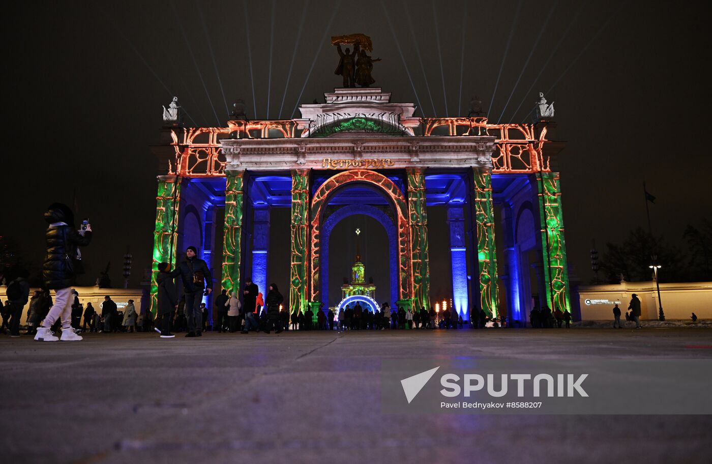 RUSSIA EXPO. St. Petersburg Day