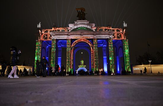 RUSSIA EXPO. St. Petersburg Day