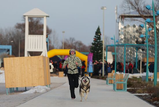Russia Dog Race