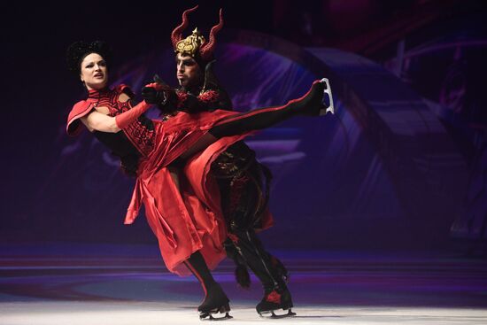 Russia Ice Show