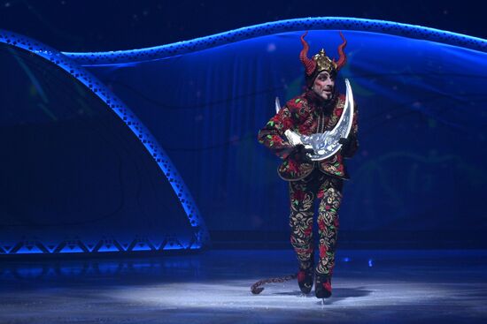 Russia Ice Show