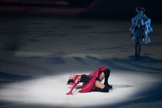 Russia Ice Show