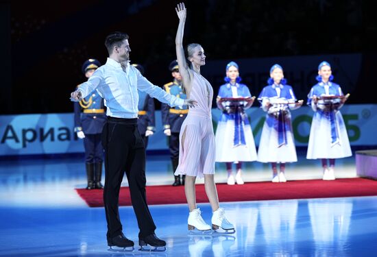 Russia Figure Skating Championships Awarding