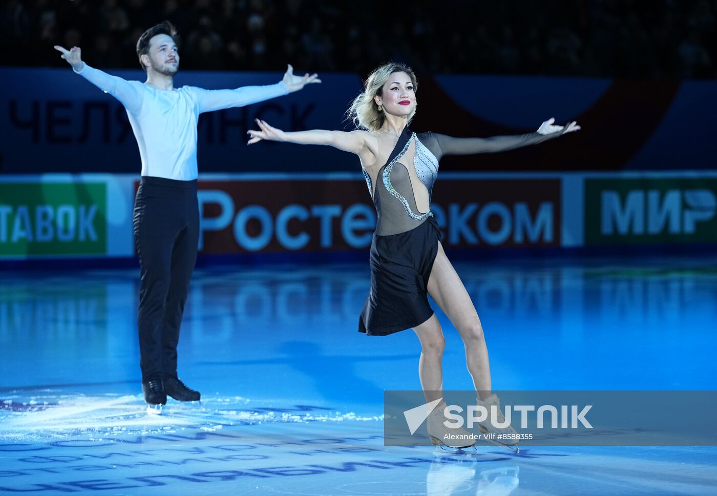 Russia Figure Skating Championships Awarding