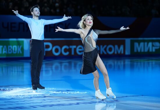 Russia Figure Skating Championships Awarding