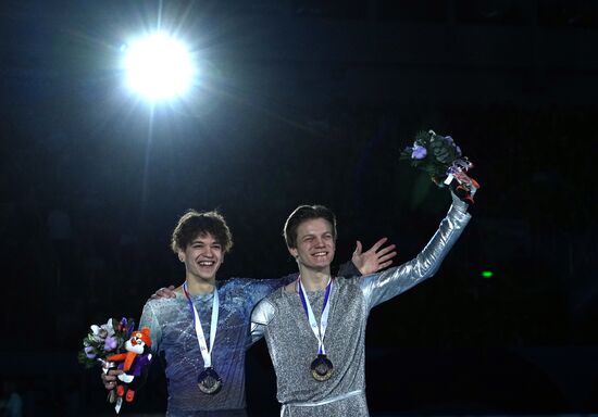 Russia Figure Skating Championships Awarding