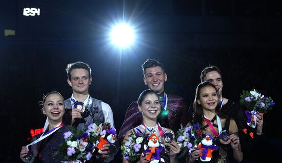 Russia Figure Skating Championships Awarding