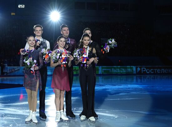 Russia Figure Skating Championships Awarding