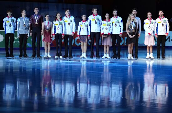 Russia Figure Skating Championships Awarding