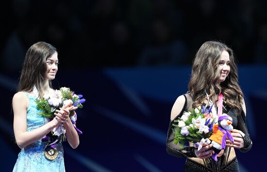 Russia Figure Skating Championships Awarding