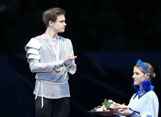 Russia Figure Skating Championships Awarding