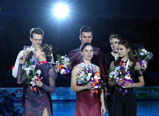 Russia Figure Skating Championships Awarding