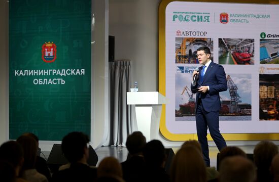 The RUSSIA EXPO International Exhibition and Forum. Kaliningrad Region Day. Kaliningrad Region Governor Anton Alikhanov. Location: Russia, Moscow. Author: Alexey Nikolskiy/Sputnik. RUSSIA EXPO. Kaliningrad Region Day