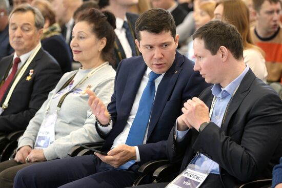 The International RUSSIA EXPO Forum and Exhibition. The Kaliningrad Region Day. From right: Dmitry Kuskov, deputy prime minister of the Kaliningrad Region, and Kaliningrad Region Governor Anton Alikhanov. Location: Russia, Moscow. Author: Alexey Nikolskiy/Sputnik. RUSSIA EXPO. Kaliningrad Region Day