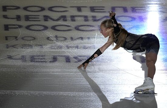Russia Figure Skating Championships Exhibition Gala