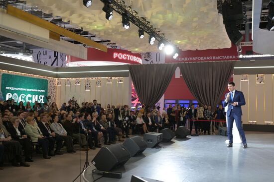 The RUSSIA EXPO International Exhibition and Forum. Kaliningrad Region Day. Kaliningrad Region Governor Anton Alikhanov. Location: Russia, Moscow. Author: Alexey Nikolskiy/Sputnik. RUSSIA EXPO. Kaliningrad Region Day