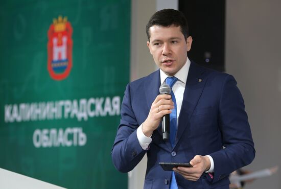 The RUSSIA EXPO International Exhibition and Forum. Kaliningrad Region Day. Kaliningrad Region Governor Anton Alikhanov. Location: Russia, Moscow. Author: Alexey Nikolskiy/Sputnik. RUSSIA EXPO. Kaliningrad Region Day