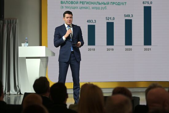 The RUSSIA EXPO International Exhibition and Forum. Kaliningrad Region Day. Kaliningrad Region Governor Anton Alikhanov. Location: Russia, Moscow. Author: Alexey Nikolskiy/Sputnik. RUSSIA EXPO. Kaliningrad Region Day