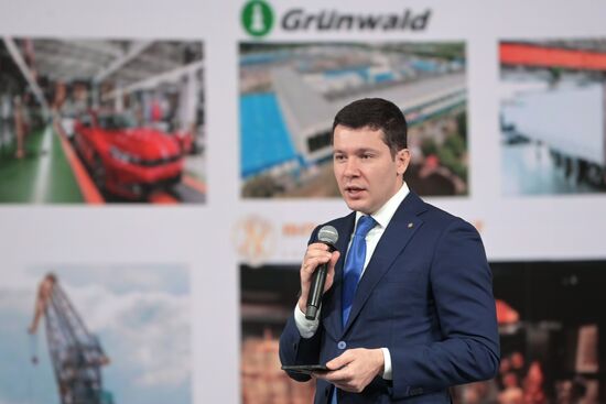 The RUSSIA EXPO International Exhibition and Forum. Kaliningrad Region Day. Kaliningrad Region Governor Anton Alikhanov. Location: Russia, Moscow. Author: Alexey Nikolskiy/Sputnik. RUSSIA EXPO. Kaliningrad Region Day