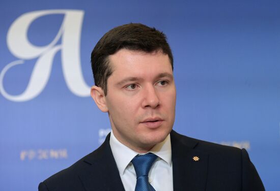 The RUSSIA EXPO International Exhibition and Forum. Kaliningrad Region Day. Kaliningrad Region Governor Anton Alikhanov. Location: Russia, Moscow. Author: Alexey Nikolskiy/Sputnik. RUSSIA EXPO. Kaliningrad Region Day