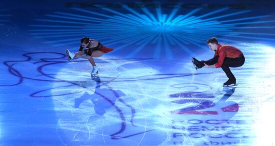 Russia Figure Skating Championships Exhibition Gala