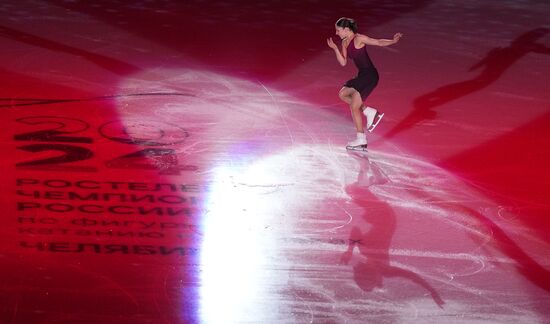 Russia Figure Skating Championships Exhibition Gala