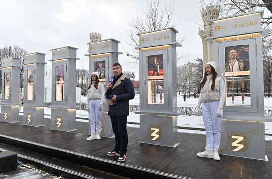 RUSSIA EXPO. Opening ceremony of Glory Alley new exhibition