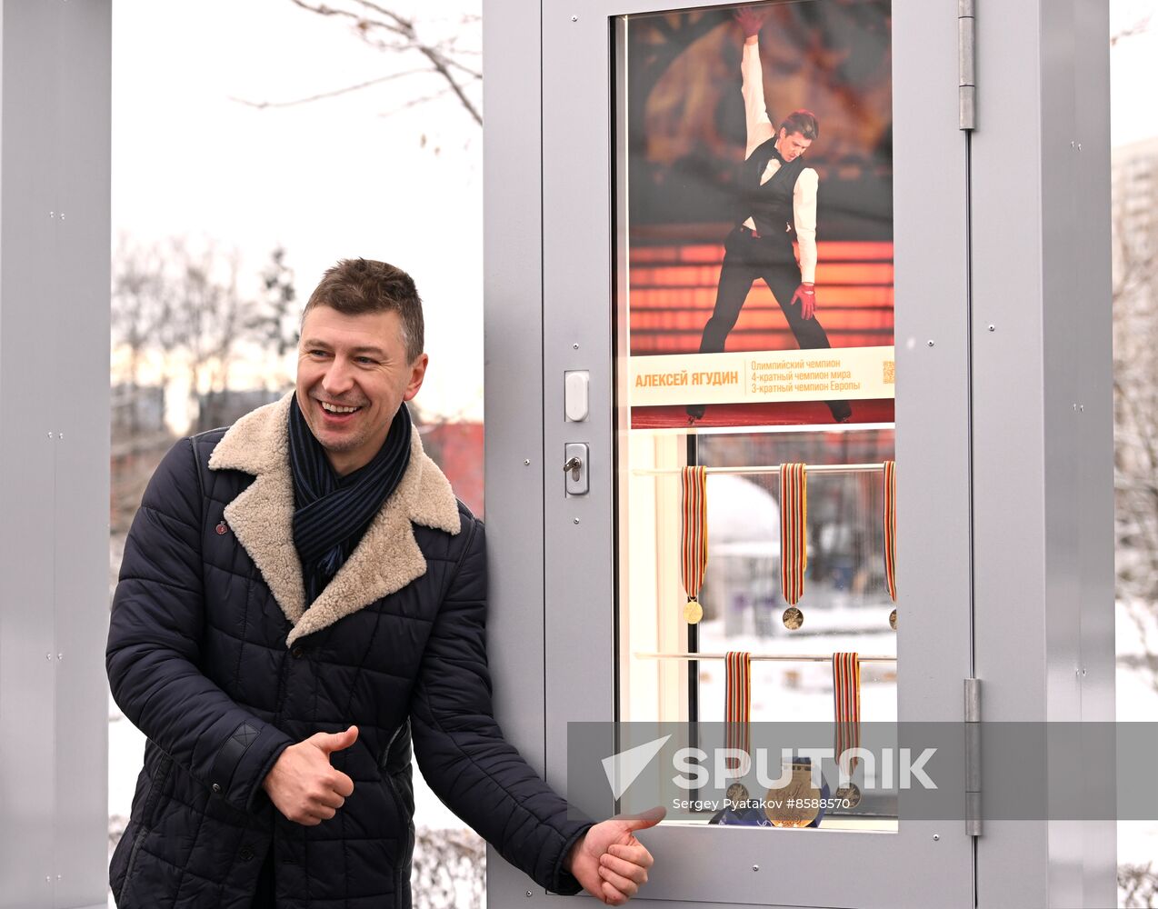 RUSSIA EXPO. Opening ceremony of Glory Alley new exhibition