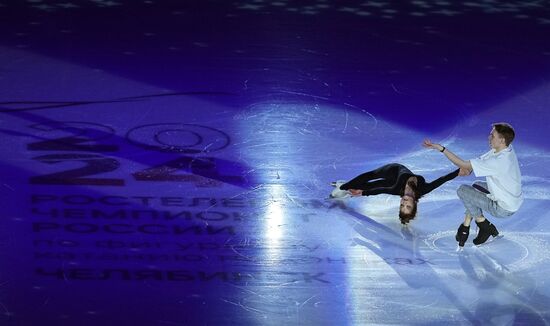 Russia Figure Skating Championships Exhibition Gala