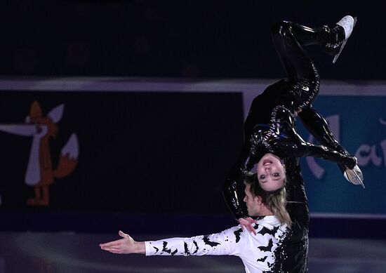 Russia Figure Skating Championships Exhibition Gala