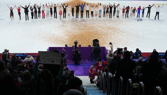 Russia Figure Skating Championships Exhibition Gala