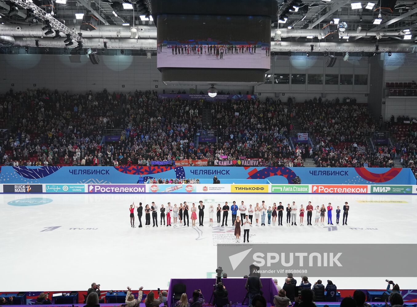 Russia Figure Skating Championships Exhibition Gala