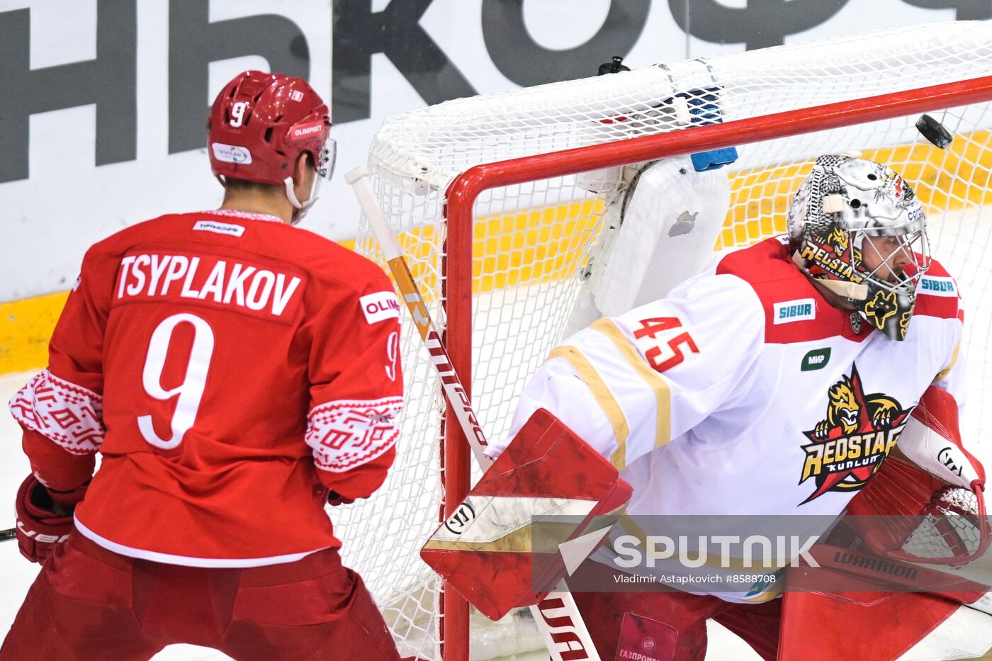 Russia Ice Hockey Kontinental League Spartak - Kunlun RS