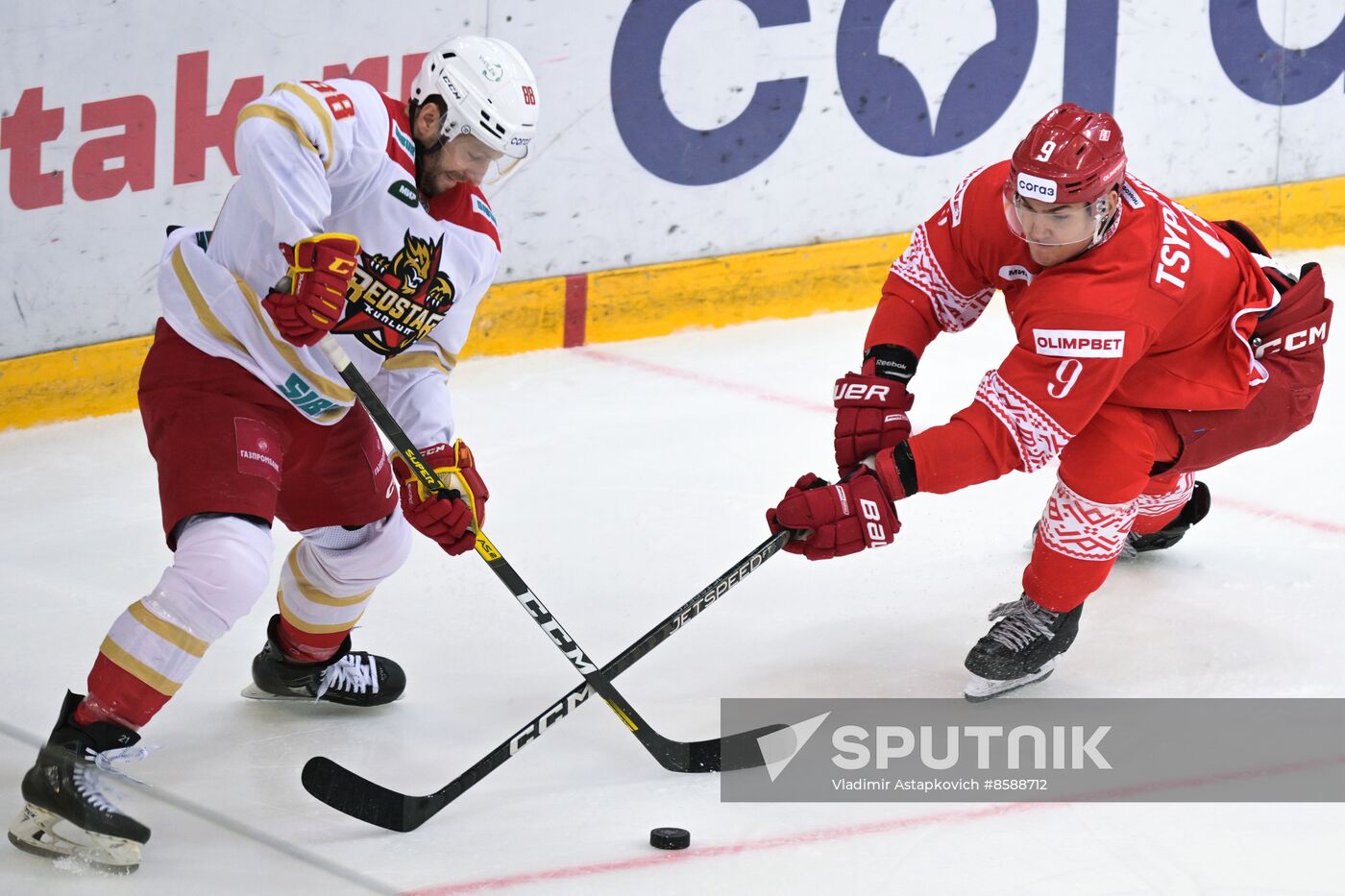 Russia Ice Hockey Kontinental League Spartak - Kunlun RS