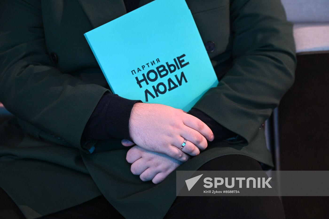 Russia New People Party Convention