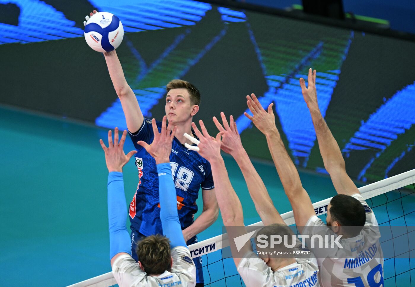 Russia Volleyball Cup Men