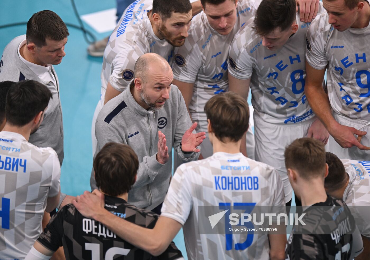 Russia Volleyball Cup Men