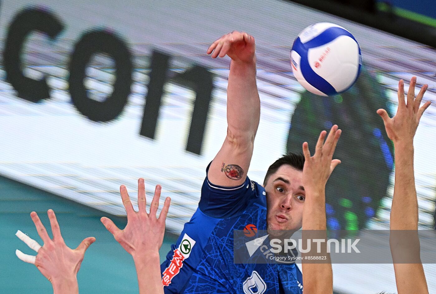 Russia Volleyball Cup Men